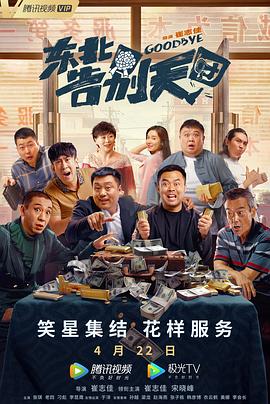 91自拍视频国产